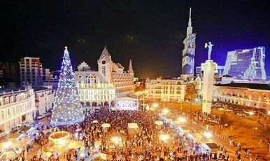 BATUM KONAKLAMALI ÖZEL UÇAKLI KARADENİZ TURU