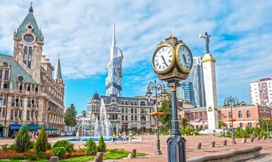 UÇAKLI YAYLALAR ÖZEL  DOĞU KARADENİZ BATUM GÜRCİSTAN TURU