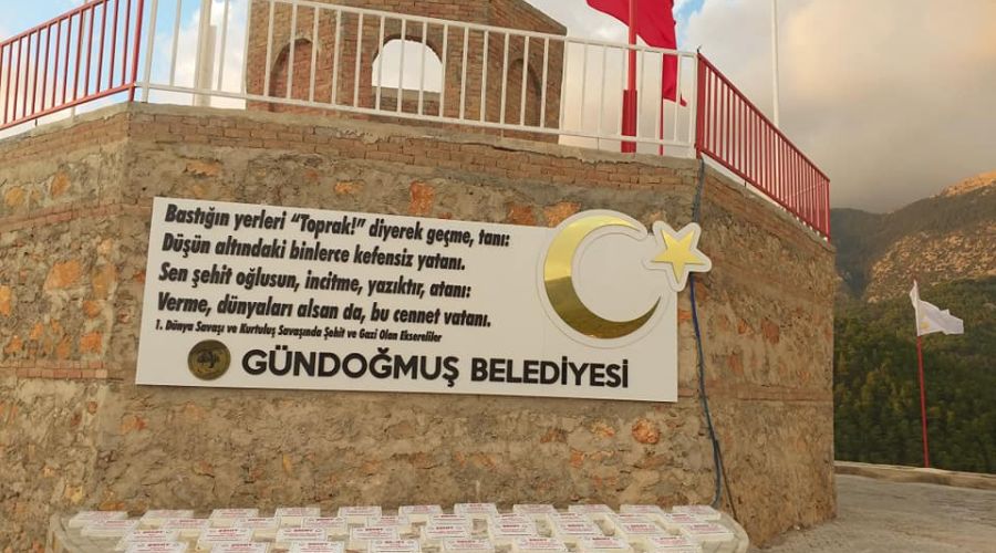 GÜNDOĞMUŞ UÇANSU ŞELALESİ VE DOĞA TURU