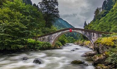 UÇAKLI KARADENİZ KURBAN BAYRAM ÖZEL